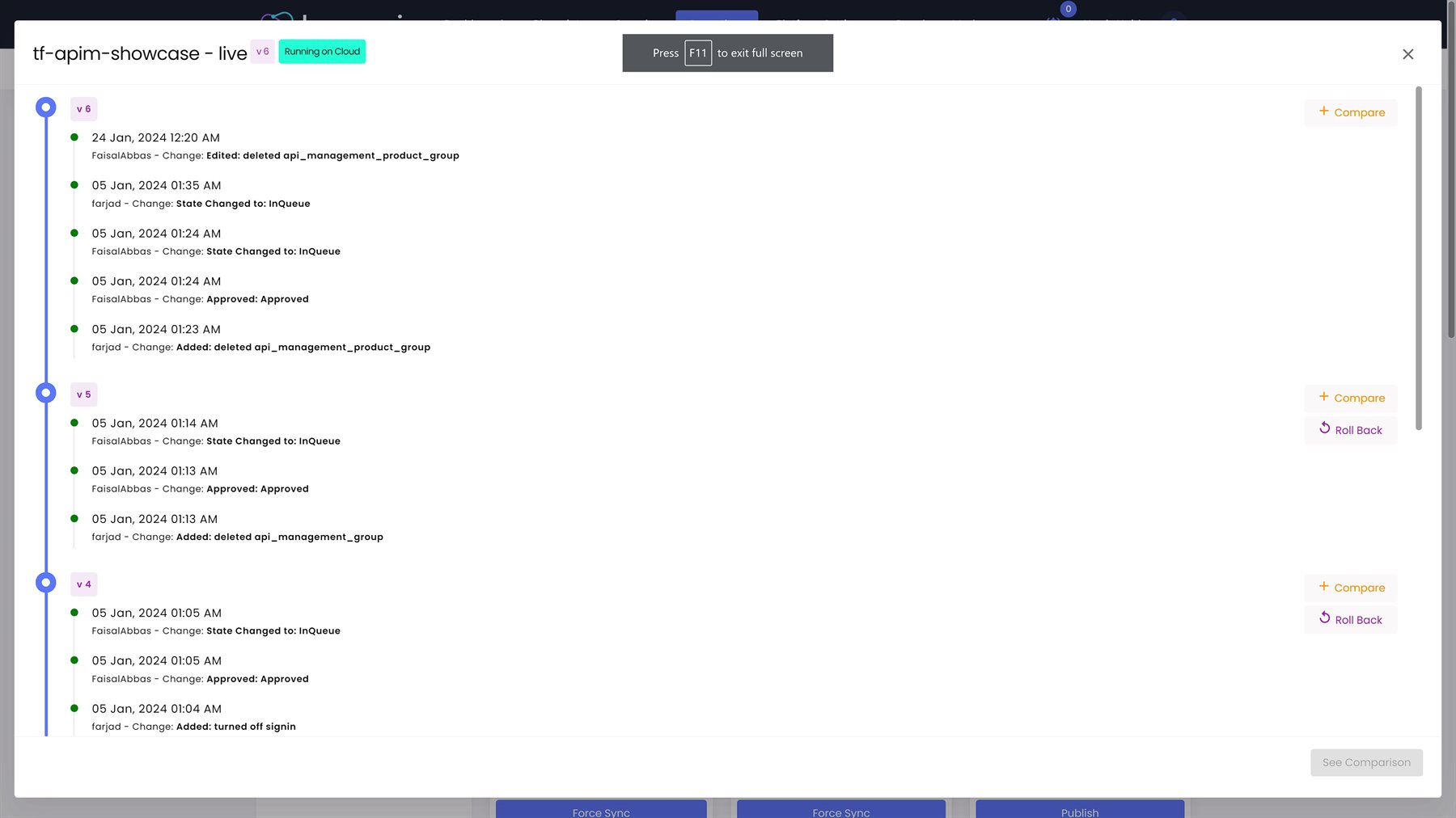 Inventory change log screen